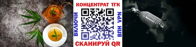 Canna-Cookies марихуана  OMG сайт  Болохово  закладки 