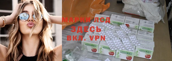 дурь Абаза
