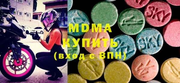 дурь Абаза