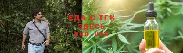 дурь Абаза