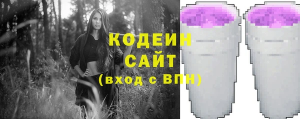 дурь Абаза