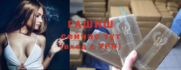 твердый Абинск