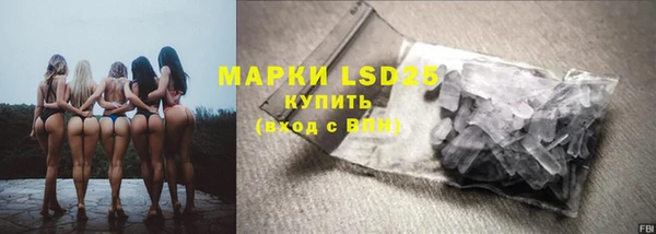 дурь Абаза