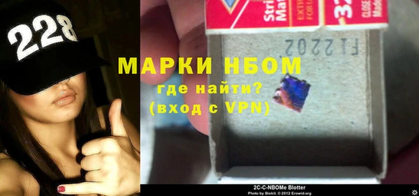 дурь Абаза