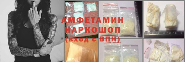 apvp Протвино