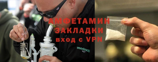 твердый Абинск