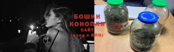 apvp Протвино