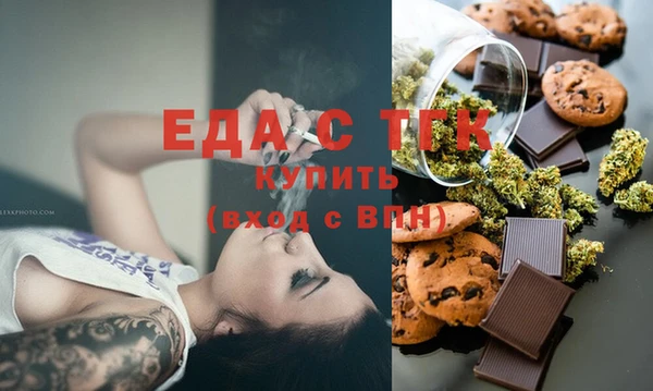 герыч Пролетарск