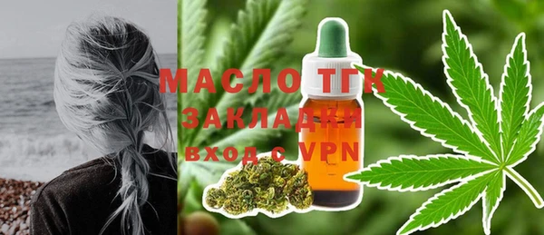 дурь Абаза
