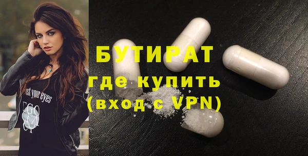 твердый Абинск