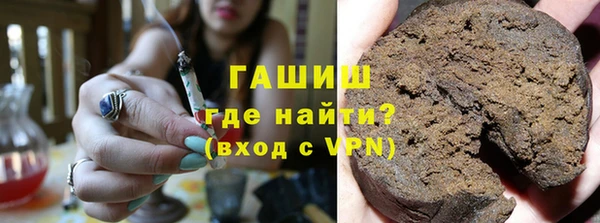 дурь Абаза