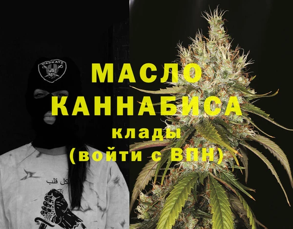 дурь Абаза