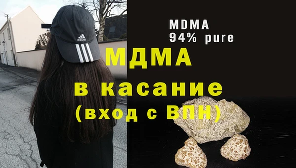 дурь Абаза
