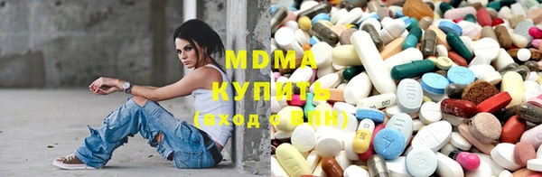 дурь Абаза