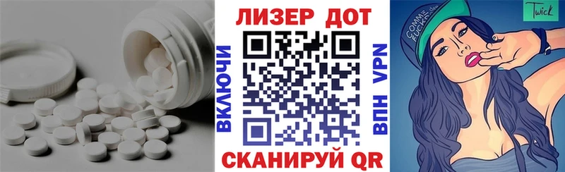 ЛСД экстази ecstasy  МЕГА как зайти  Болохово 